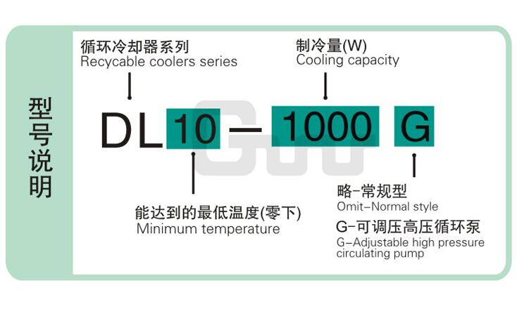 DL30-配套.jpg