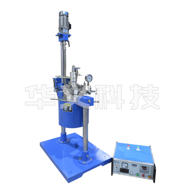 FCF型電動升降不銹鋼反應釜